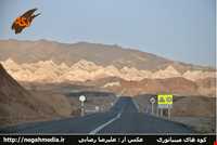 Miniature mountains of Nehbandan