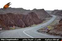 Miniature mountains of Nehbandan