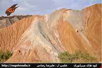 Miniature mountains of Nehbandan