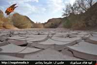 Miniature mountains of Nehbandan
