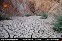Miniature mountains of Nehbandan