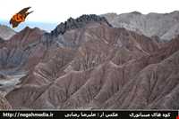 Miniature mountains of Nehbandan