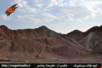 Miniature mountains of Nehbandan