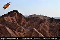 Miniature mountains of Nehbandan