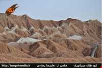 Miniature mountains of Nehbandan