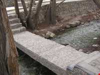 Sarcheshmeh Nahr -e Masih Park