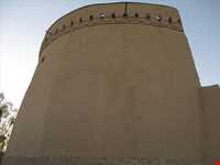 Khaje Nemat Tower