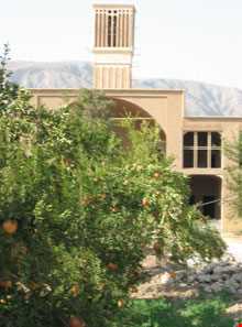 عمارت و باغ صدری نمیر