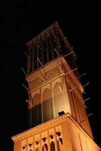 عمارت و باغ صدری نمیر