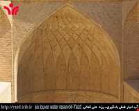 آب انبار شش بادگیری