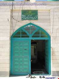 روستای چنشت