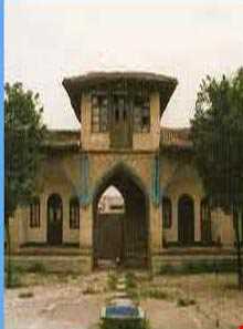 مدرسه عمادیه