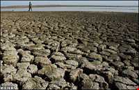 تالاب آجی گل