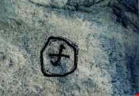 غار کیارام ( وسط دل دل )