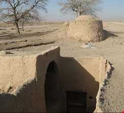 Windmills Of  Bashrooye