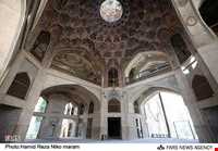 Hasht Behesht (Eight heavens)