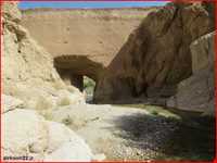 سد تاریخی تجنود