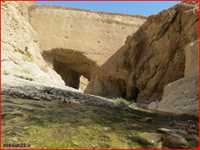 سد تاریخی تجنود