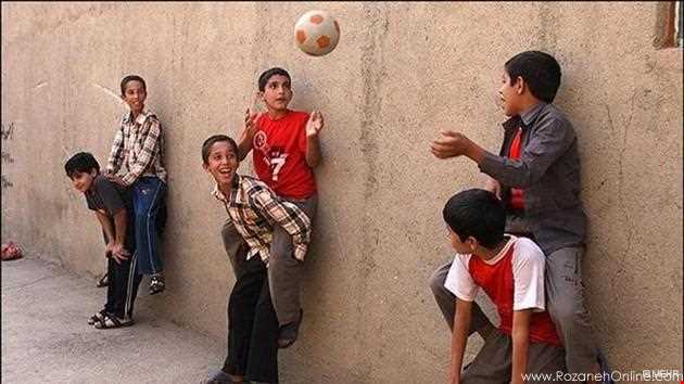 توپ چاله ای