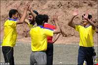 توپ چاله ای