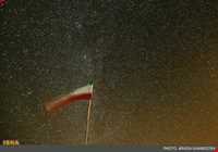 کویر سه قلعه