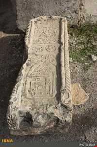 Shapoor city of Belad-e Shapoor