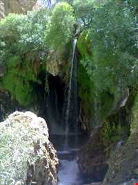 Ab Malakh waterfall