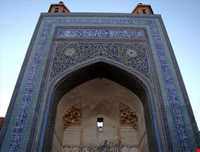 مجموعه آرامگاهی تربت شیخ احمد جام