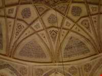 Sheikh Ahmed jam Tomb