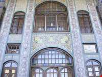 تکیه معاون‌الملک