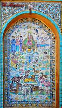 تکیه معاون‌الملک