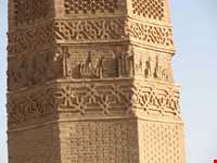 Karat minaret