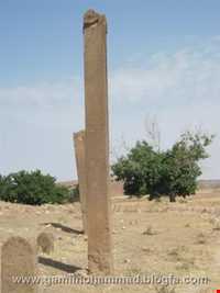 Village and historic area Of Jowzeqan