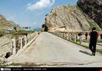 Parim bridge
