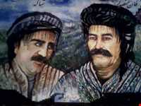 لباس محلی کرمانشاهی