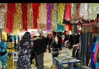 لباس محلی کرمانشاهی