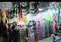 لباس محلی کرمانشاهی