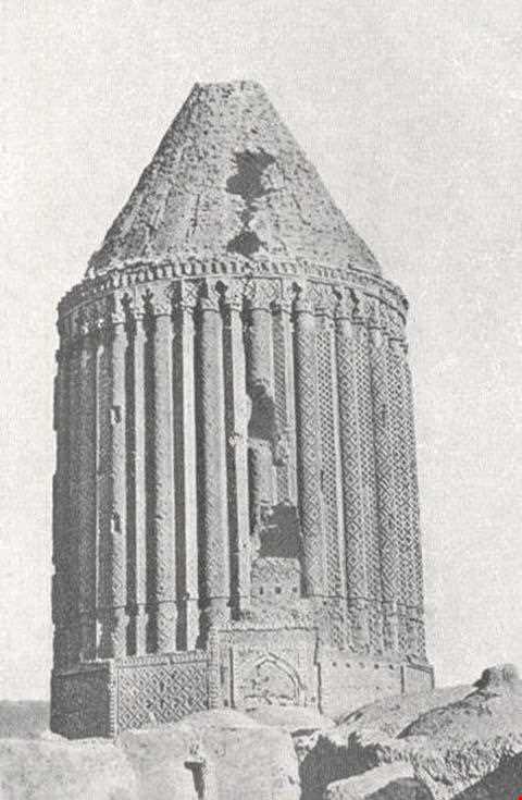 Aliabad Tower