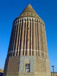 Aliabad Tower