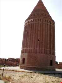 Aliabad Tower