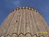 Aliabad Tower