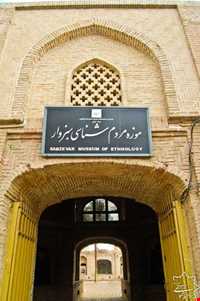 کاروانسرای فرامرزخان ( موزه مردم شناسی سبزه وار )