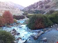 منطقه موگرمون