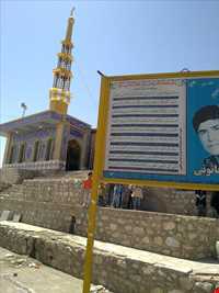 امامزاده باباگرگر