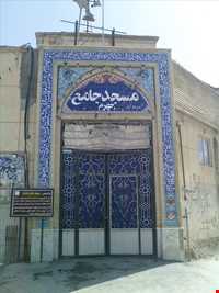 Jameh Mosque of Jahrom