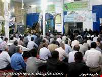 Jameh Mosque of Jahrom