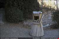 دهکده چوبین نیشابور