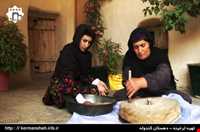 دوینه یا ترخینه کرمانشاهی