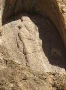 Tangi Var inscription