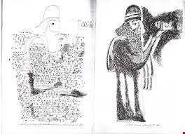 Tangi Var inscription